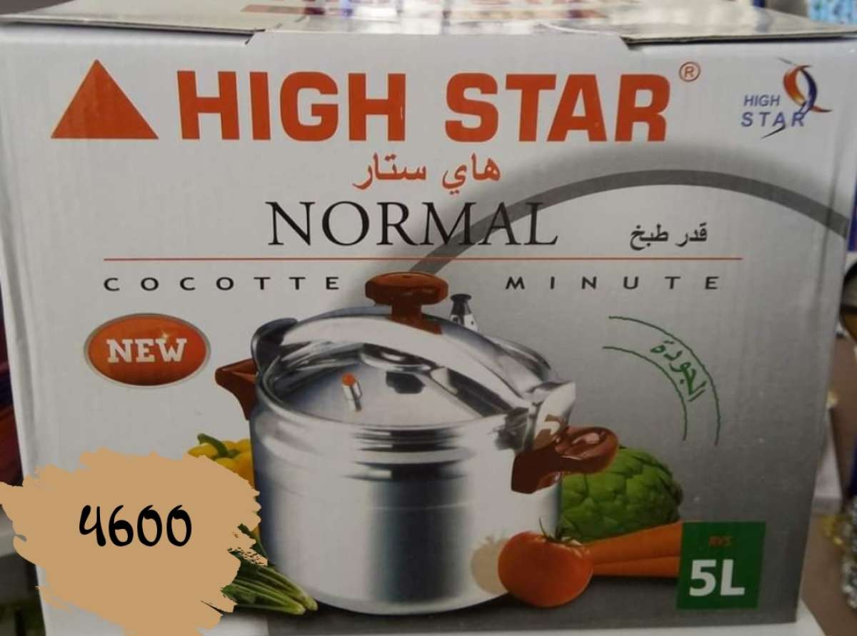 cocotte high star 3L 5L 7L 11L