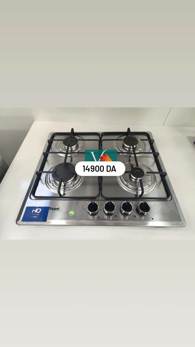 plaque chauffante gant 4feux