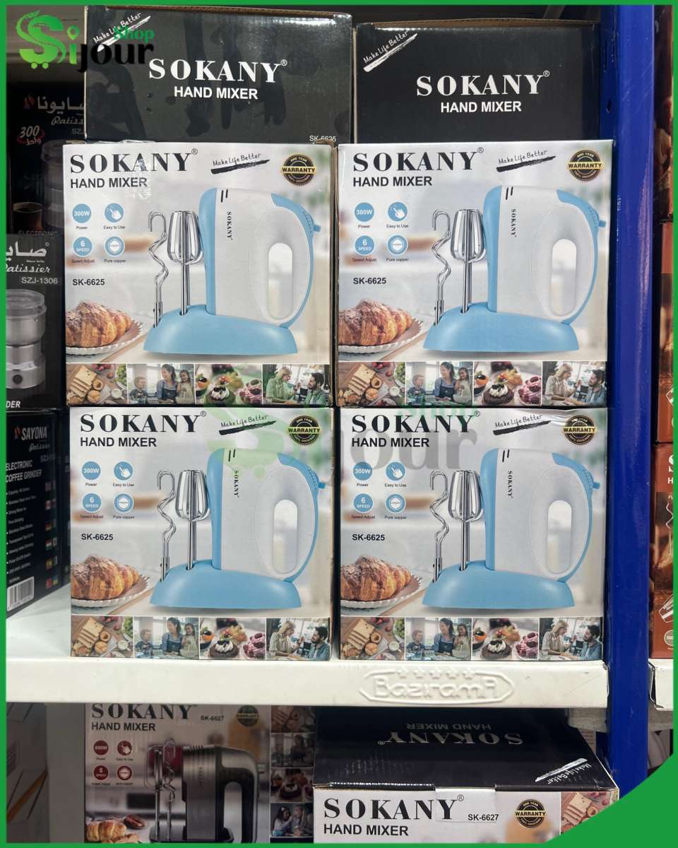 خلاط يدوي 100 وات سوكاني  أزرق