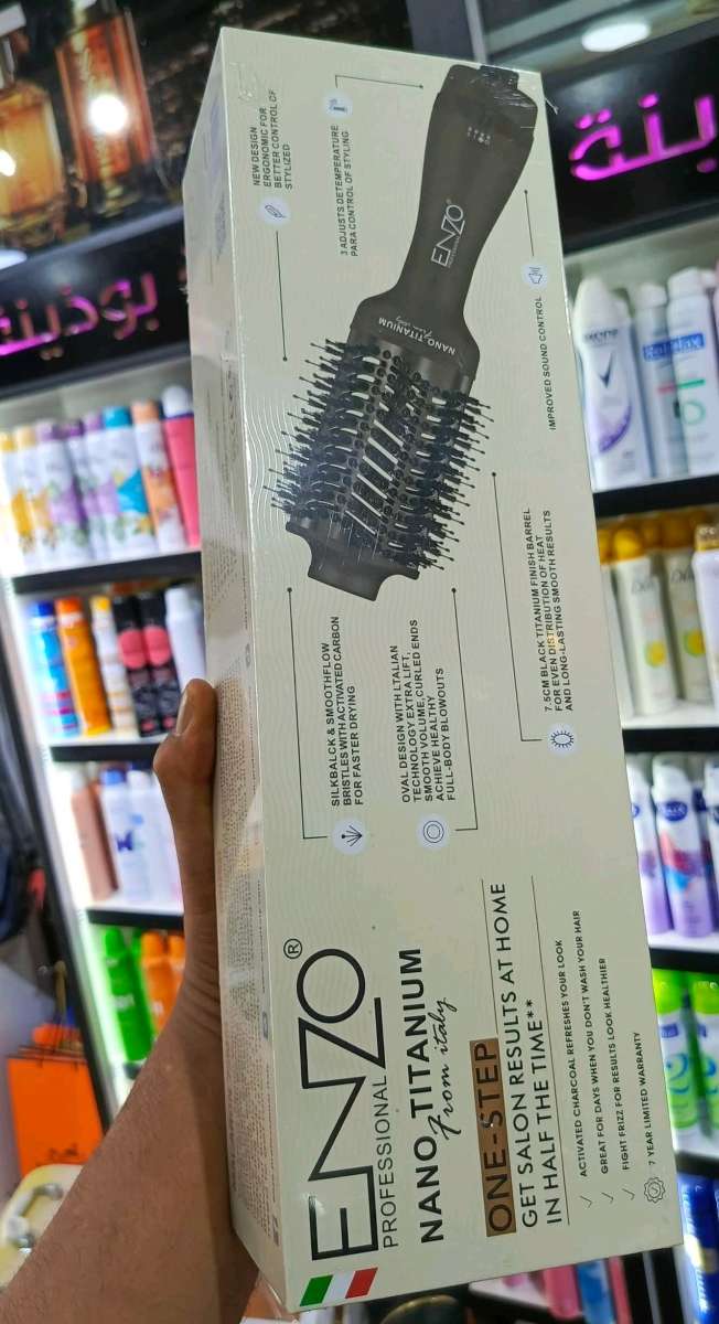 فرشاة شعر دوارة ENZO EN6215  2 في 1فرشاة هواء ساخن تجمع بين