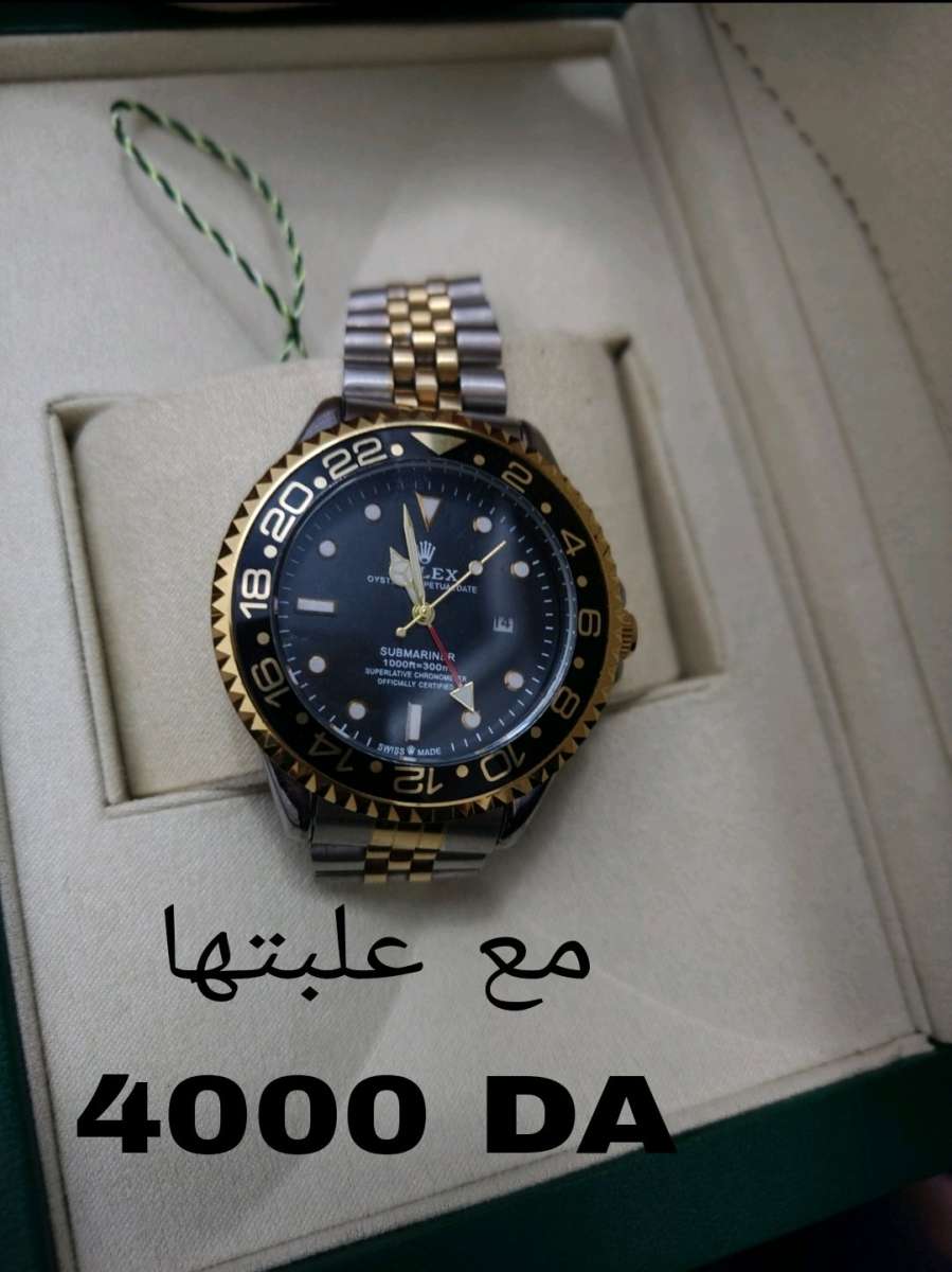 Des montres a vendre de bon prix