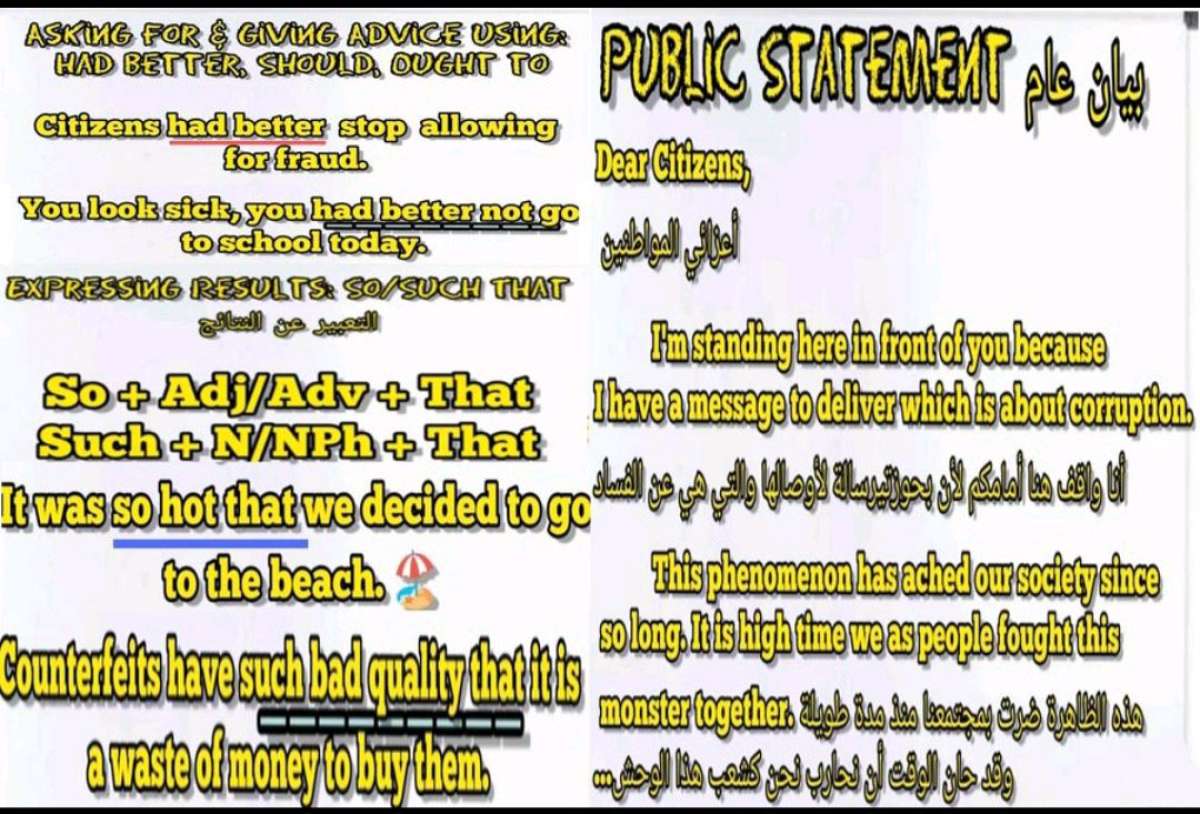 des resumes magnifiques des lecons du bac avec des bons prix