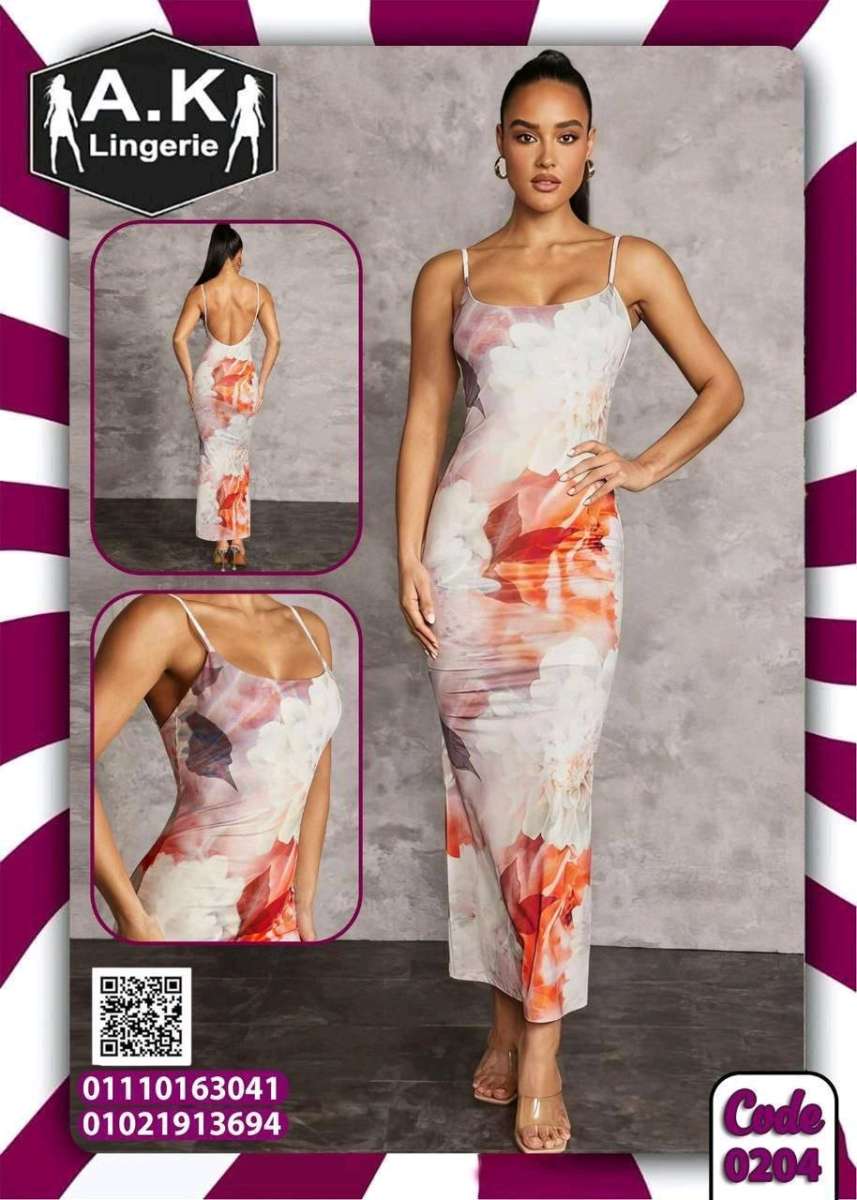 غوب برانساس تلبس من 38حتى 46