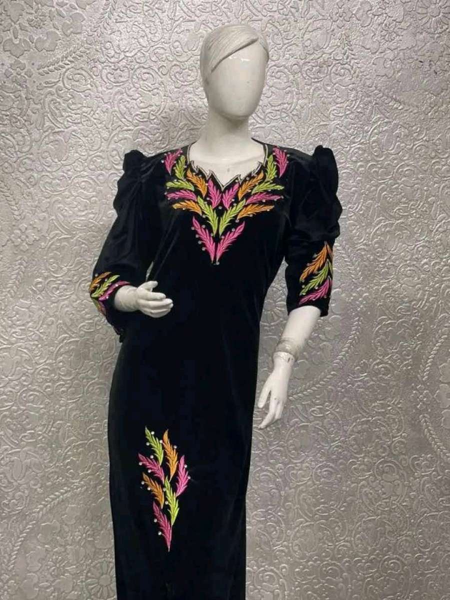 قطيفة رويال