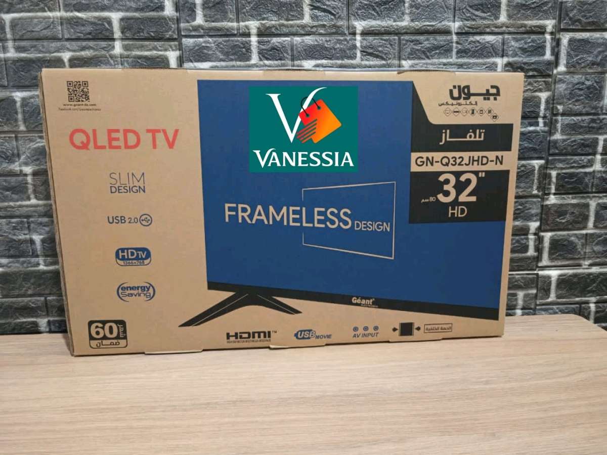 Tlviseur Gant 32P support et demo