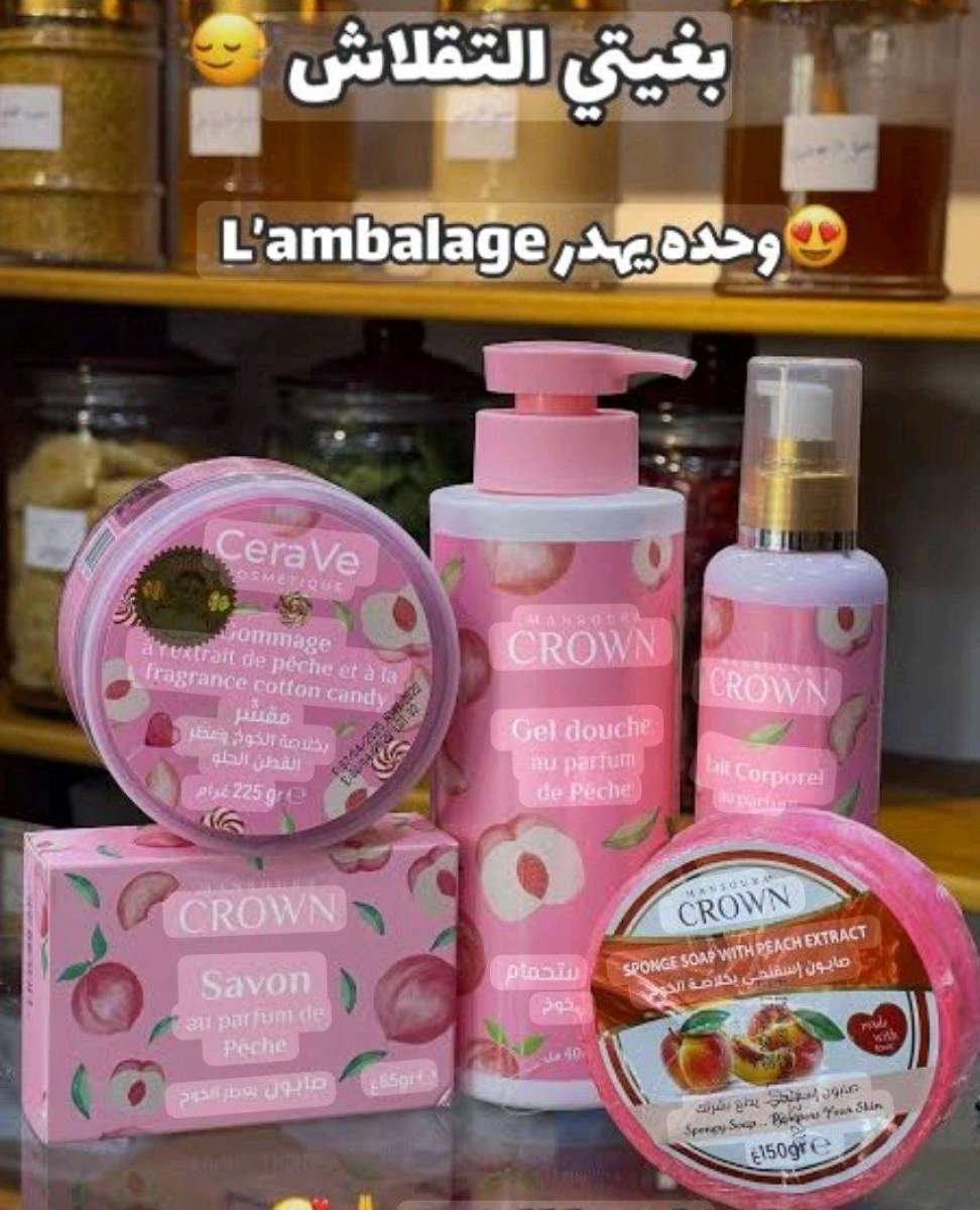 مجموعة الخوخ للعناية بالجسم والبشرة