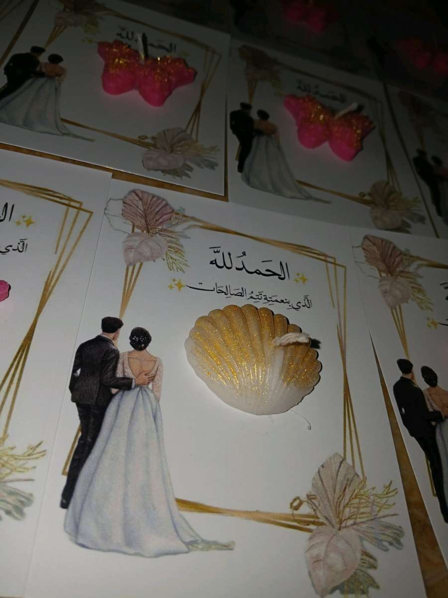 توزيعات شموع معطرة