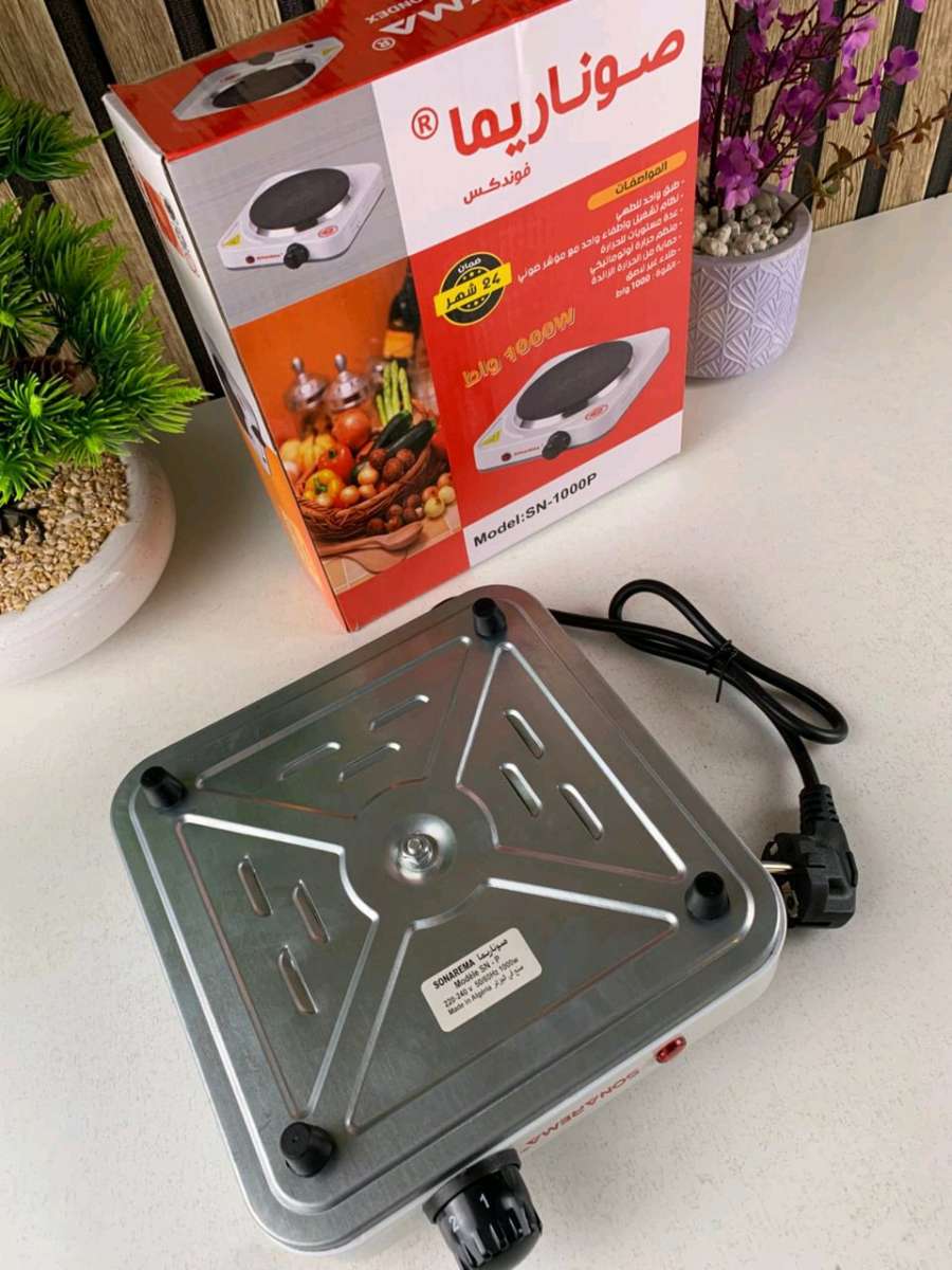 LafaarCuiseur lectrique avec plaque en fonte 1000W