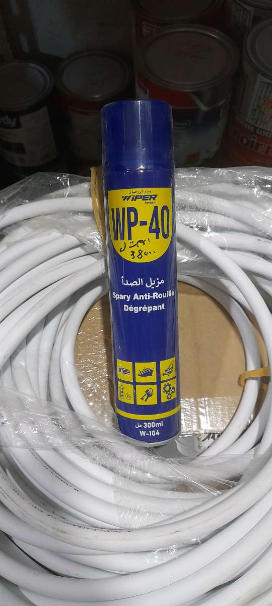 dgrippant  dw40 من اجود الانواع