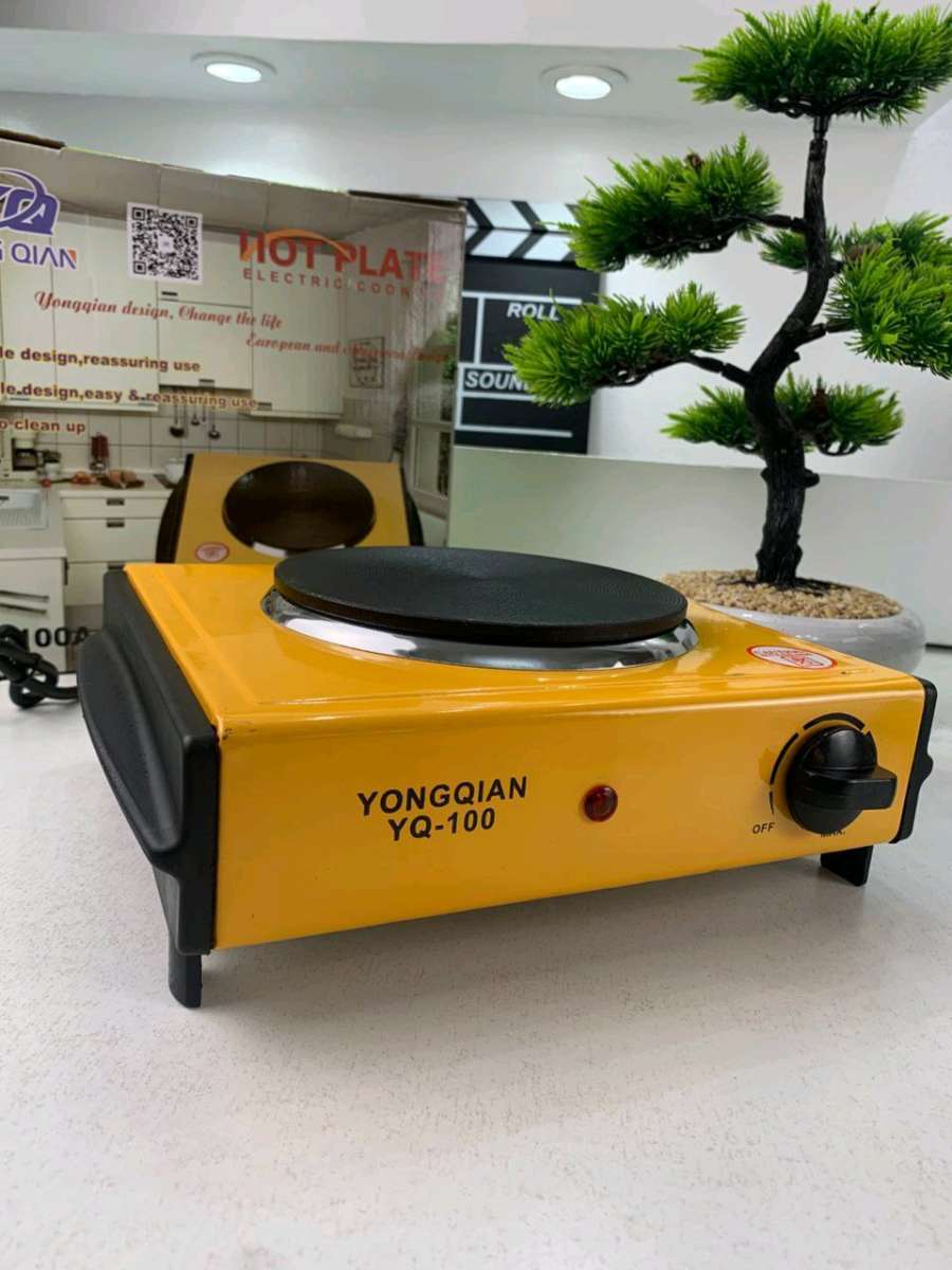 جهاز ظبخ محمول