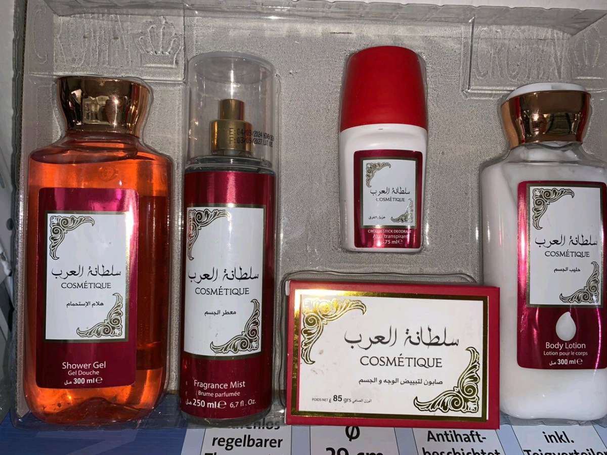 مجموعة سلطان العرب