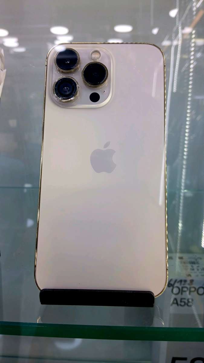 iPhone 13 pro max et 12 pro son bote merci davance