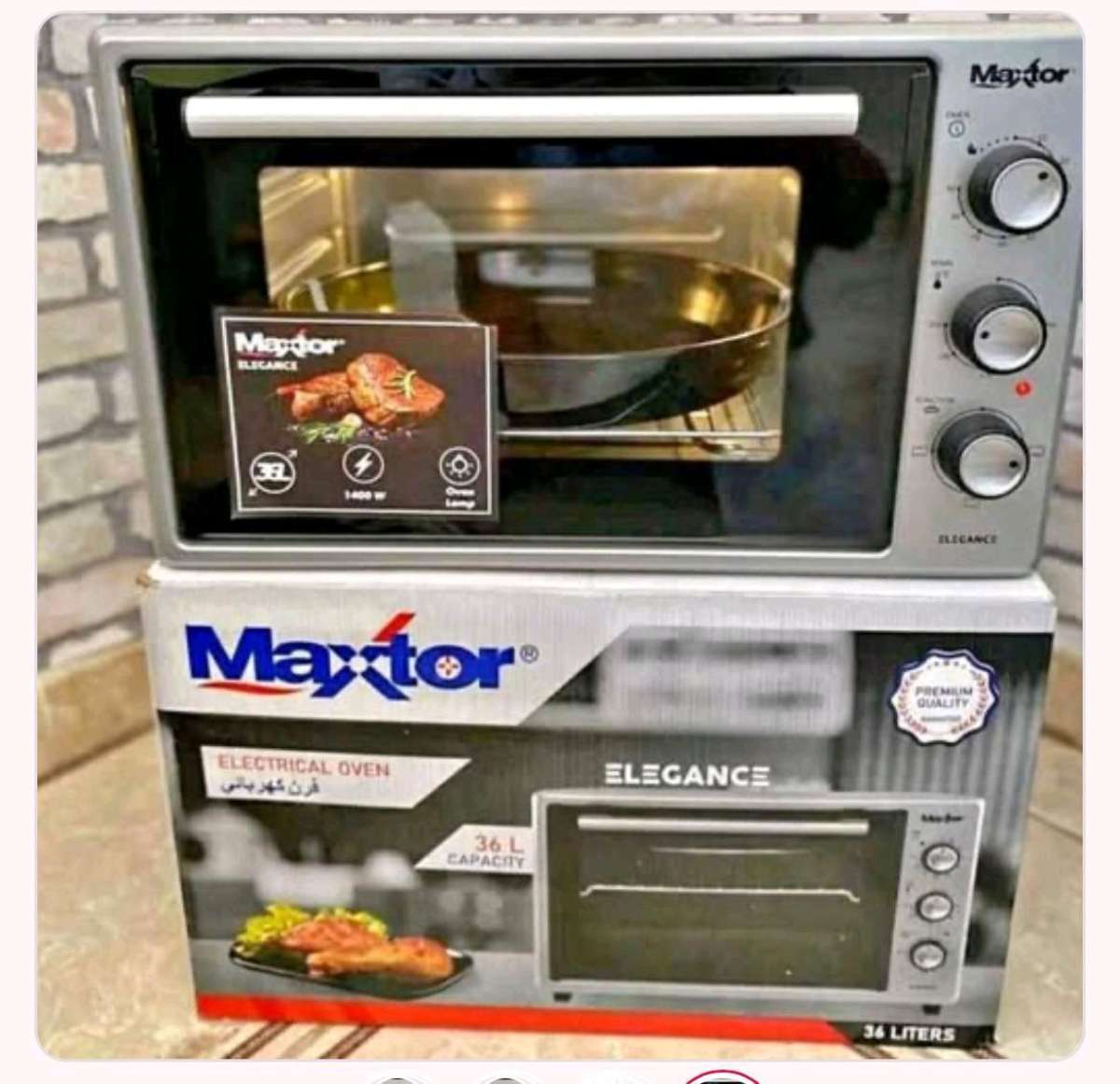 فرن Maxtor الكهربائي 36 لت