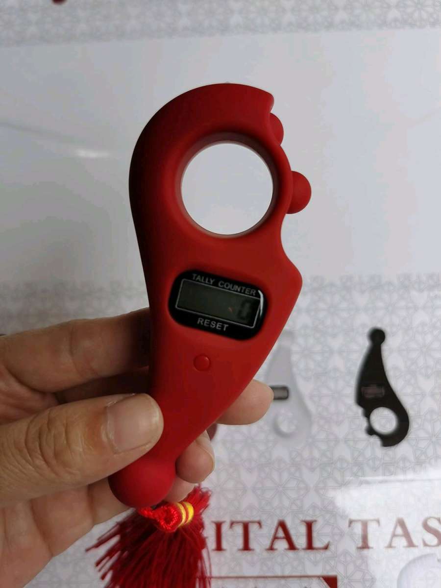 PACK طقم صلاة نسائي مع جهاز تسبيح طقم صلاة نسائي فاخر