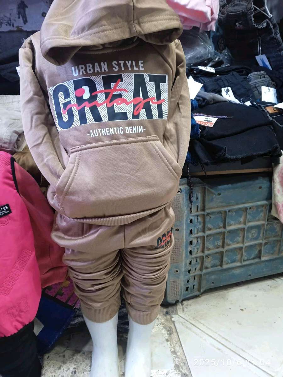 ملابس للاطفال