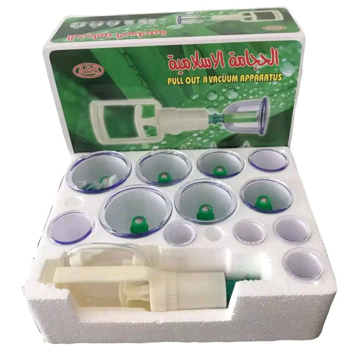 جهاز الحجامة الإسلامية 12pcs