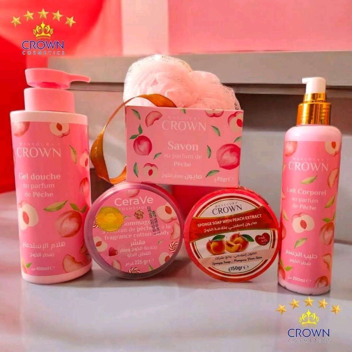 مجموعة الخوخ للعناية بالجسم والبشرة