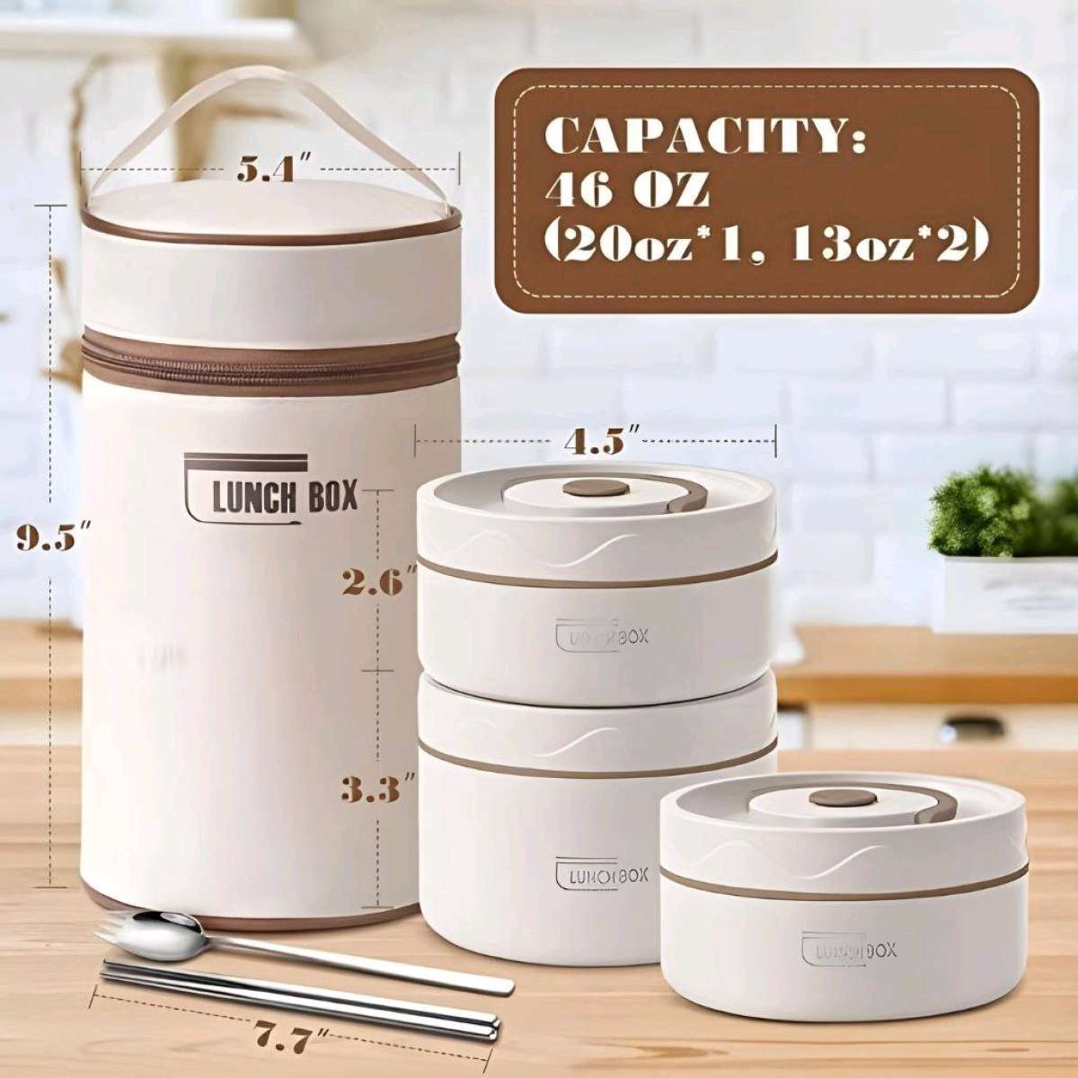 حافظة طعام حرارية