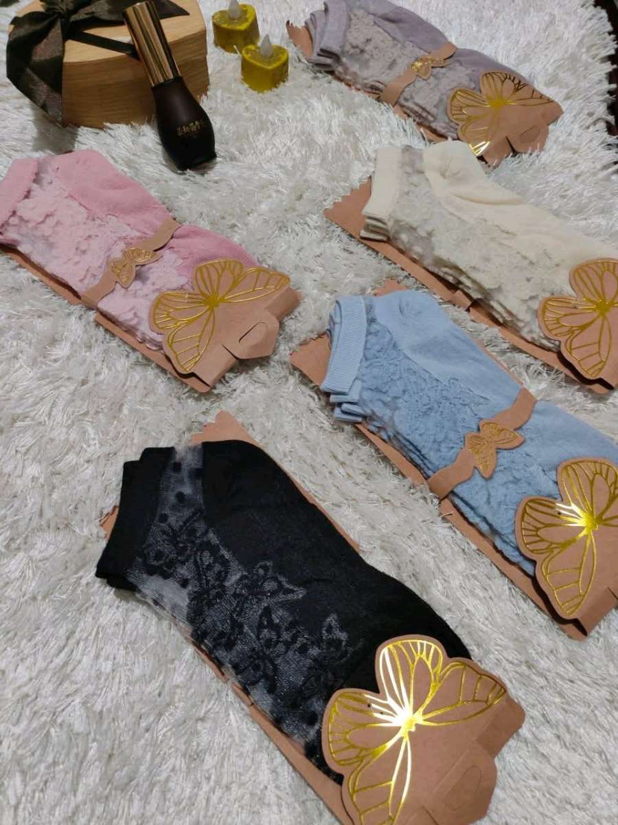 بيجامة  تقاشر فيزو