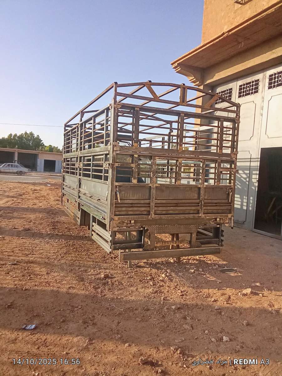 هياكل الشاحنات