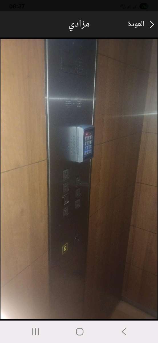 dijicod tag ascenseurs