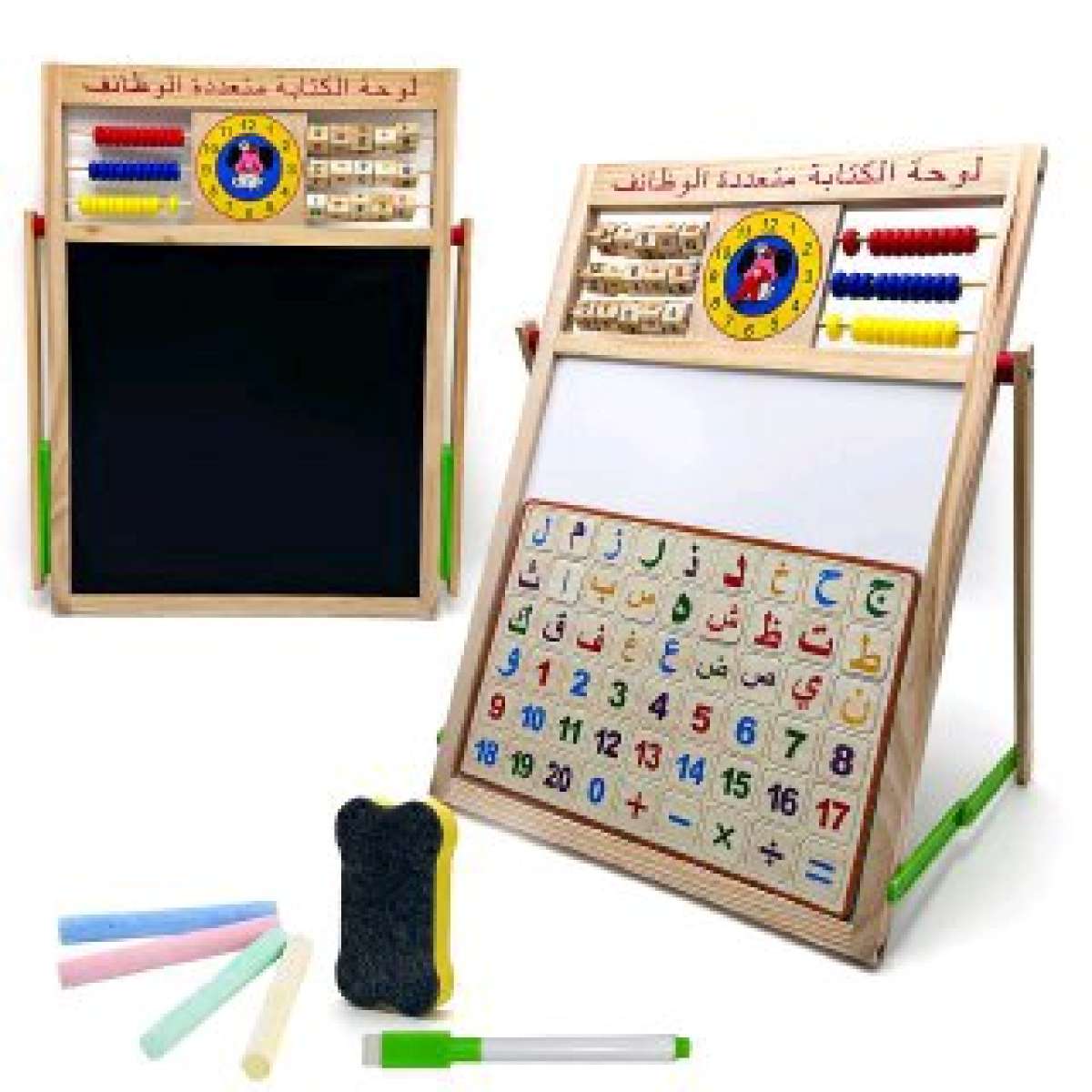 سبورة تعليمية مزدوجة الوجه خشبية مغناطيسية و معاها كلش