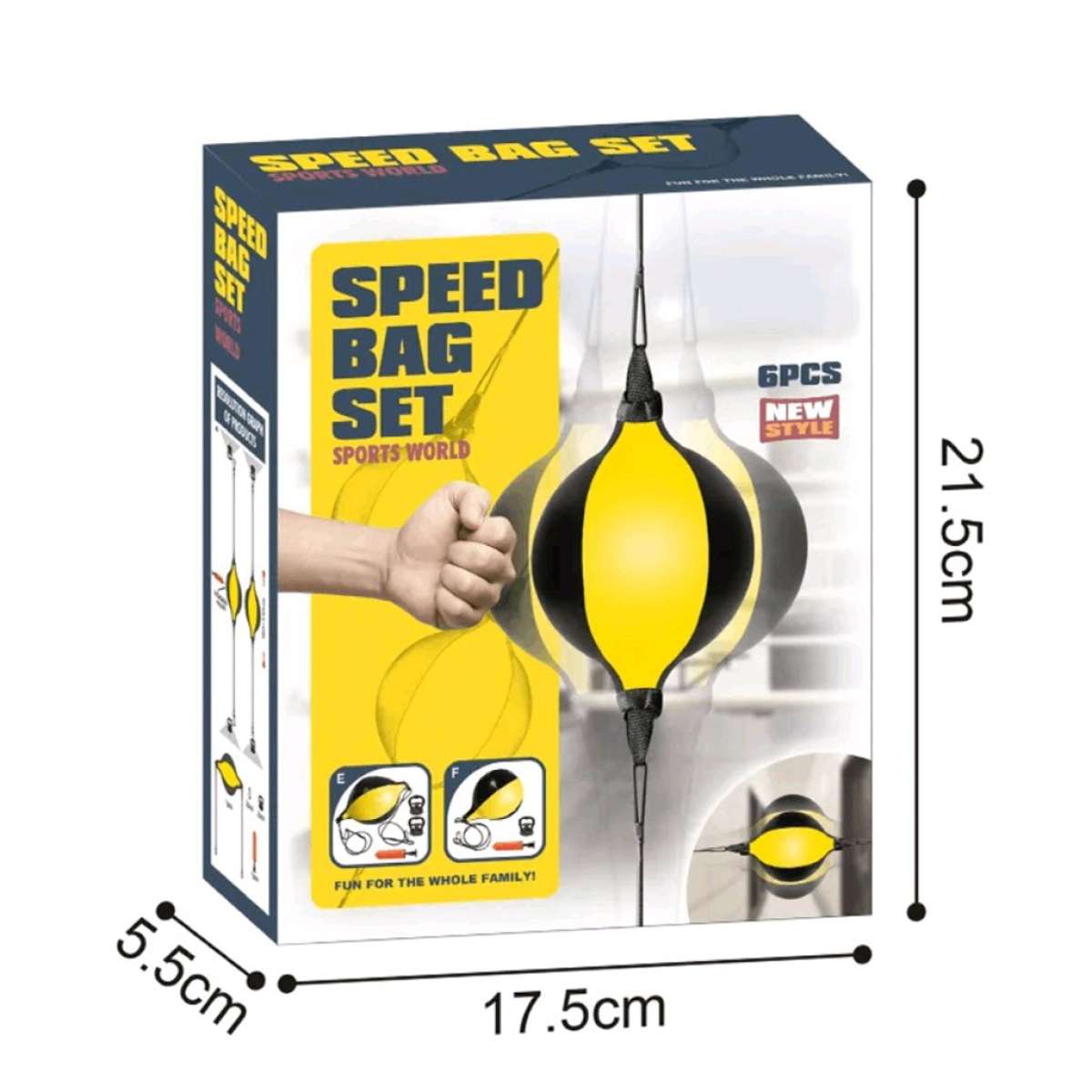 طقم كرة البوكس قابلة للإرتداد للكبار والصغار