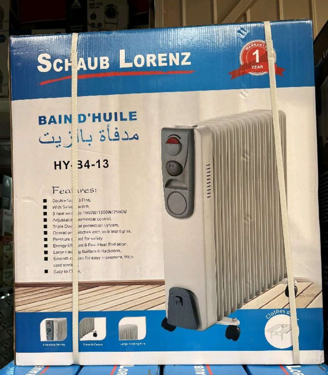 مدفأة بالزيت 3 إعدادات سرعة هايلة بزاف وسومة روعة