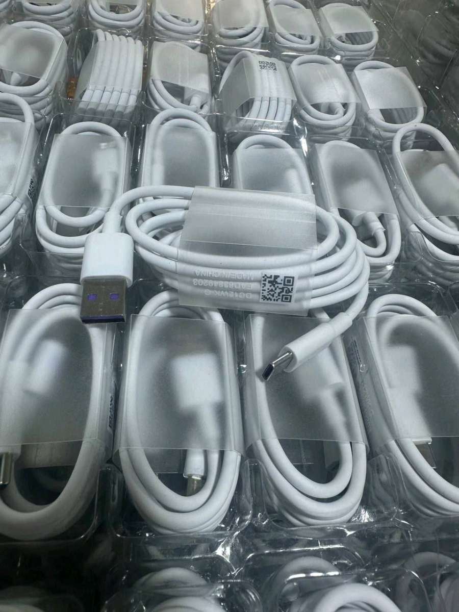 شارجور و كابل