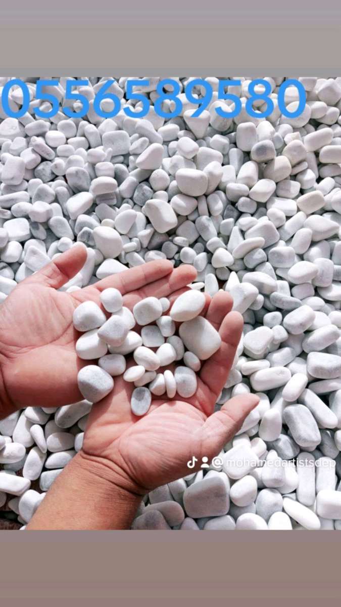 Galet Marbre Blanc AthenaGallet importationGalet en pierre