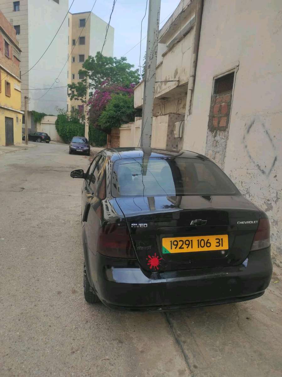 شيفرولي افيو