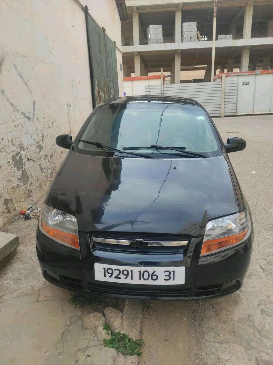 شيفرولي افيو