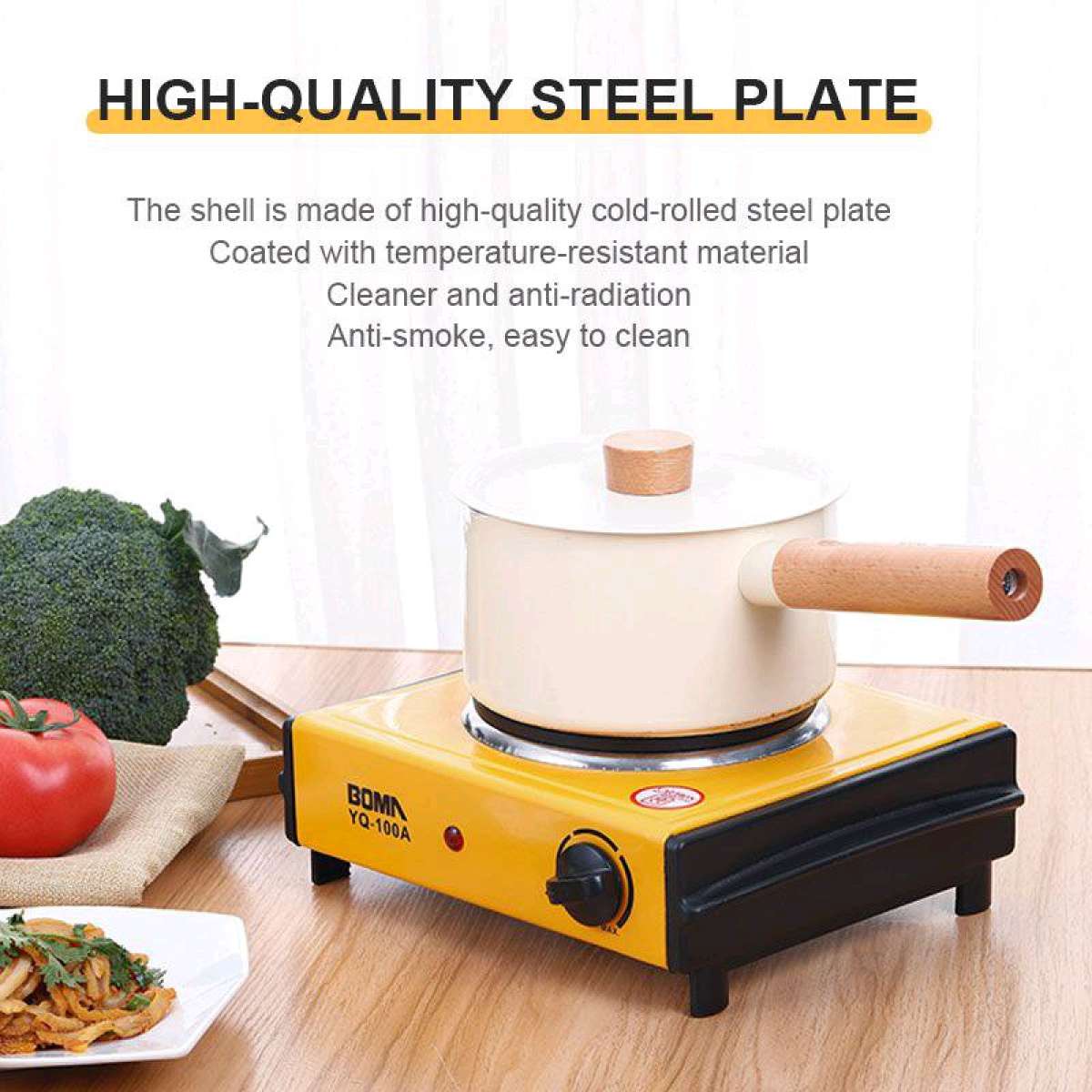 جهاز ظبخ محمول