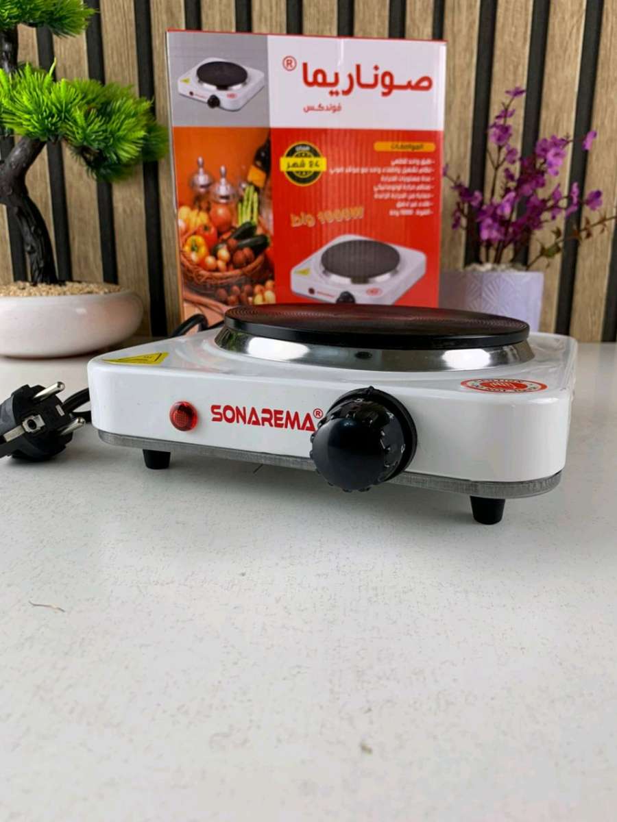 LafaarCuiseur lectrique avec plaque en fonte 1000W