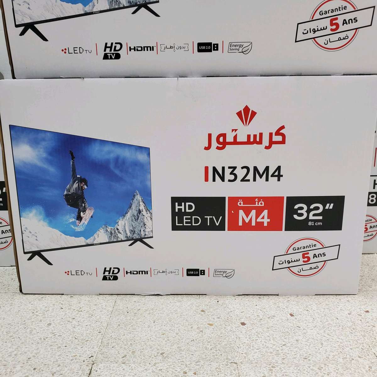 Tlviseur cristor 32 Pouces