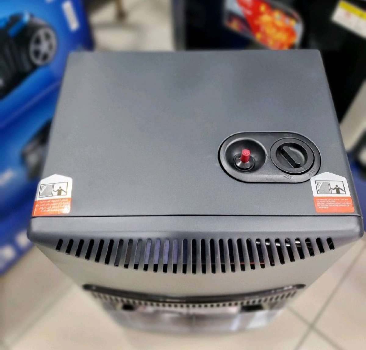 Fourneau Gaz Butane Gant