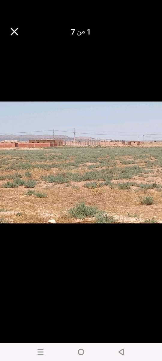 قطعة ارض فلاحية صالحة للبناء
