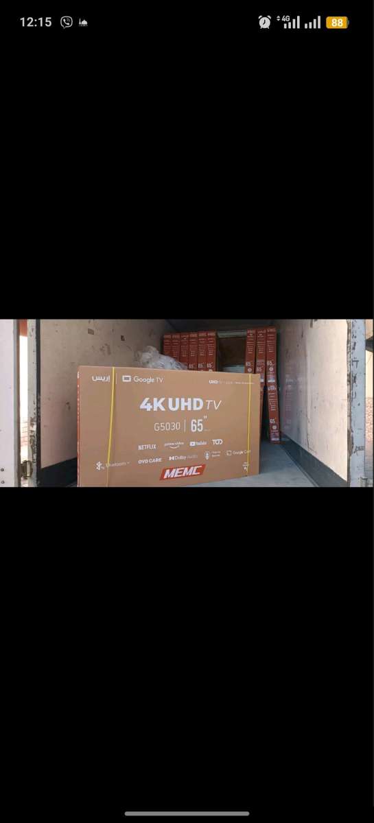 tout les model television