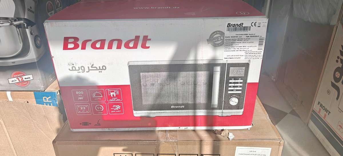 ariston Arthur Martin