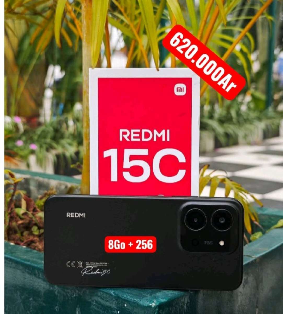 هاتف Xiaomi Redmi 15C