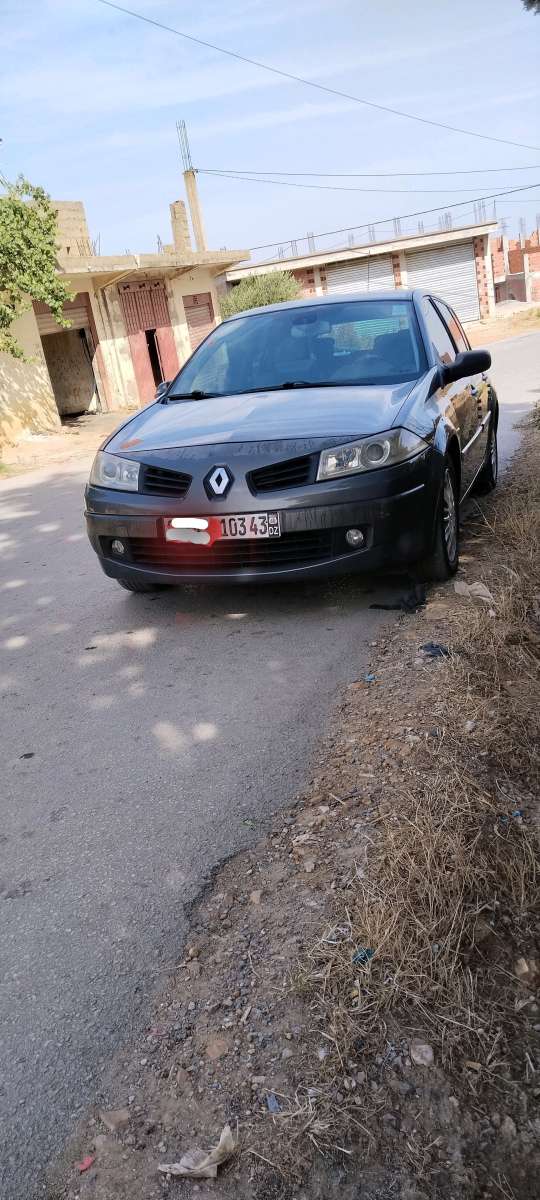 مقان 2لابسة كولش الله يبارك  للبيع والتبراز