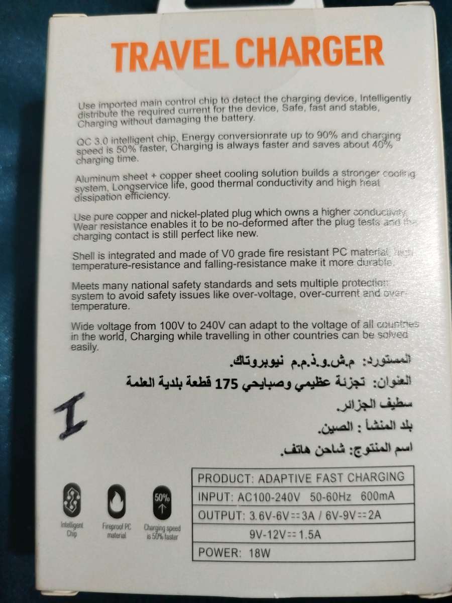 CHARGEUR original IPHONE