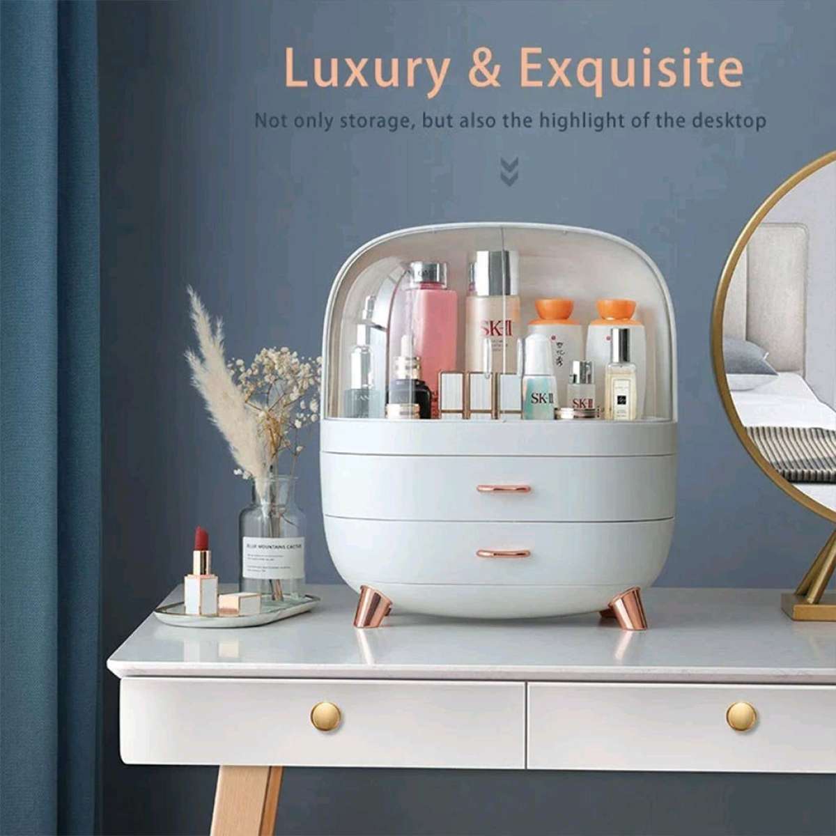 صندوق تخزين مستحضرات تجميل