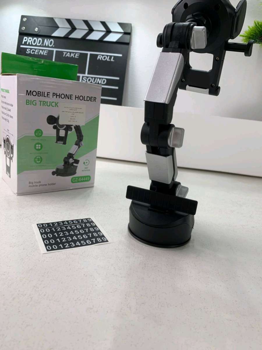 حامل هاتف سيارة 360  أمان راحة ورؤية مثالية  المميزات الرئي