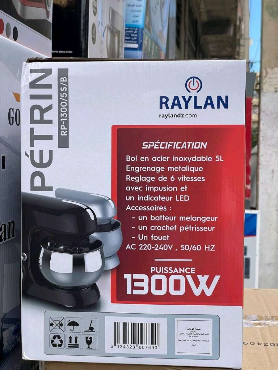 Ptrin Raylan 1300 w 05L noir