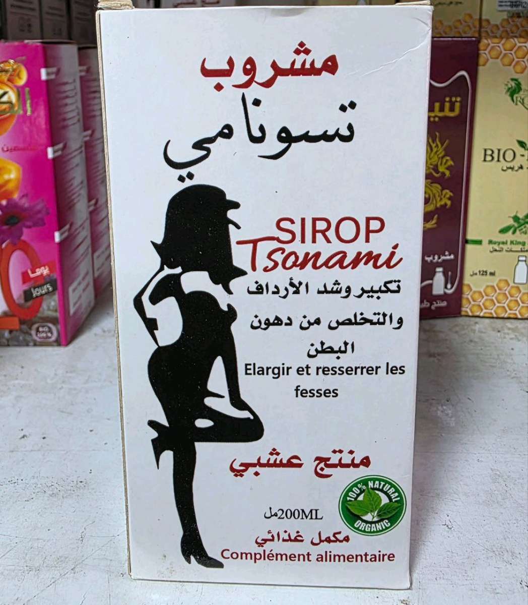 مشروب تسونامي