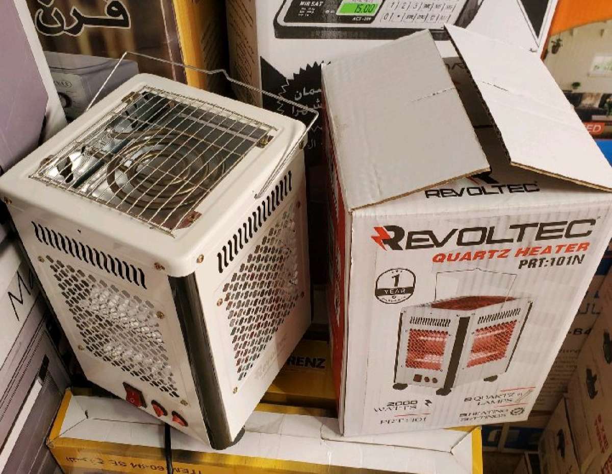 مدفأة  موقد طهي من الأعلى 2في1  REVOLTEC 2000W