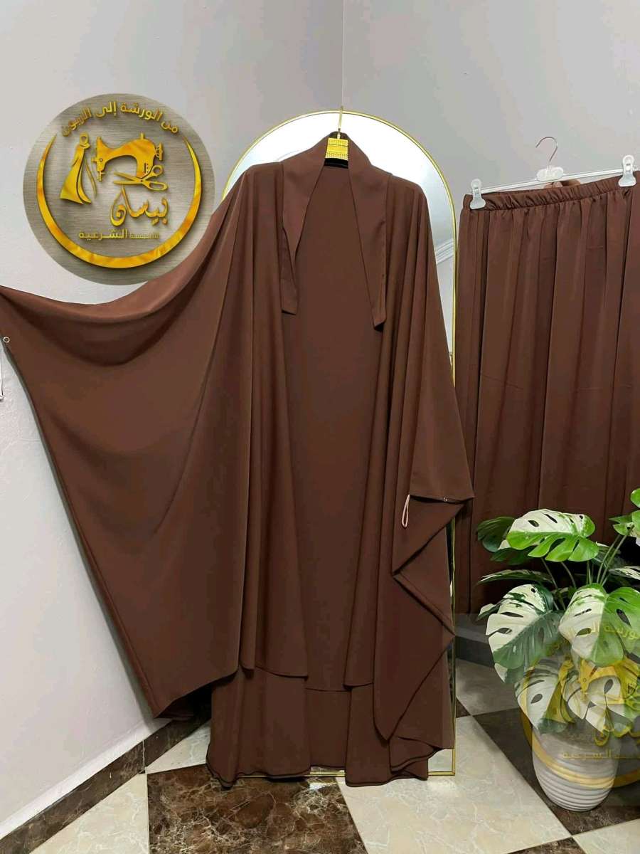 جلباب الفراشة