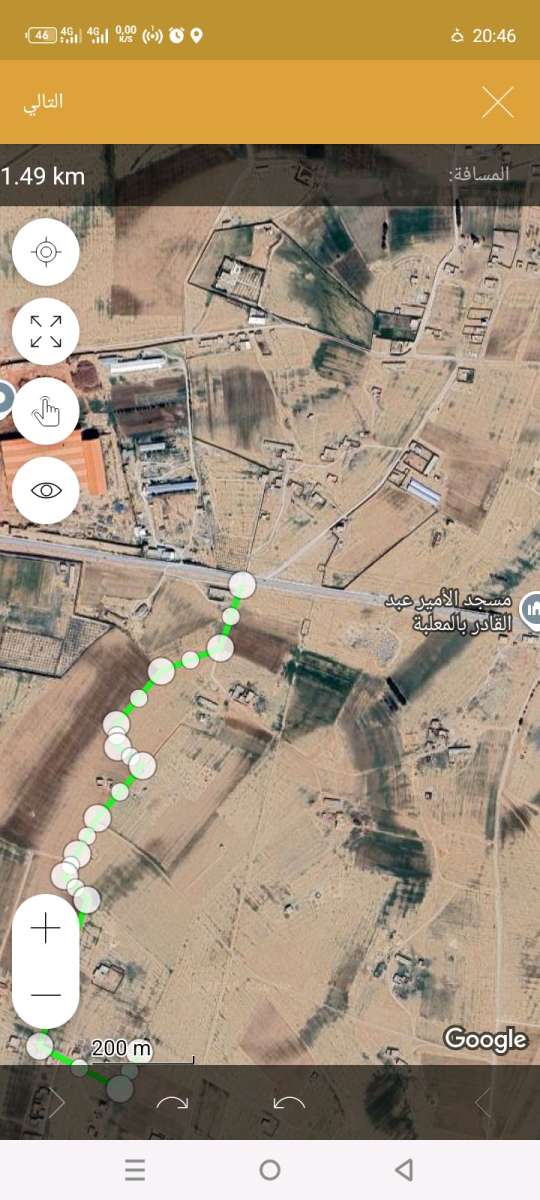 قطعة ارض فلاحية صالحة للبناء