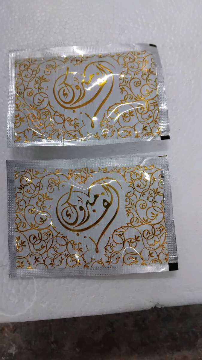 lingette individuelle